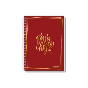 Caderno universitário 1 matéria coleção Uau – capa elegante com design clean e sofisticado, 96 folhas, pauta branca.